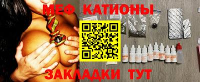 марки lsd Кулебаки