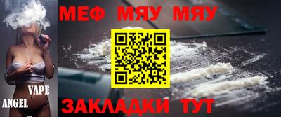 марки lsd Кулебаки