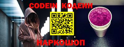гидропоника Кунгур