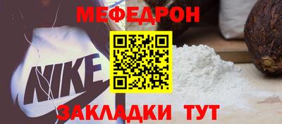 гидропоника Кунгур