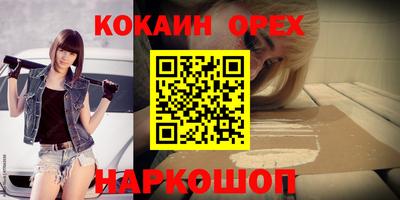 гидропоника Кунгур