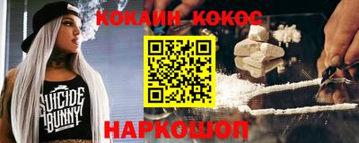 марки lsd Кулебаки
