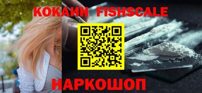 таблы Кумертау