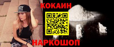 марки lsd Кулебаки