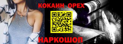 марки lsd Кулебаки