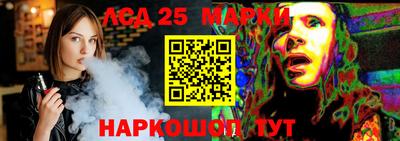 гидропоника Кунгур