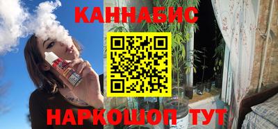 гидропоника Кунгур