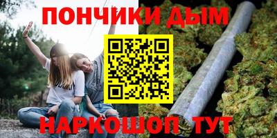 таблы Кумертау