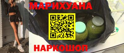 таблы Кумертау