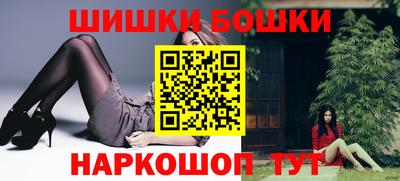 таблы Кумертау