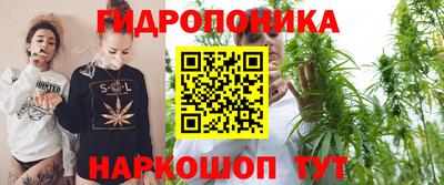 таблы Кумертау