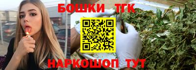 марки lsd Кулебаки