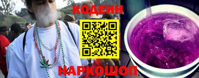 гидропоника Кунгур