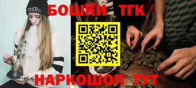 таблы Кумертау