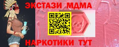 марки lsd Кулебаки