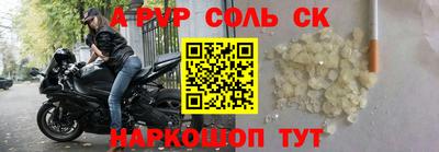 гидропоника Кунгур