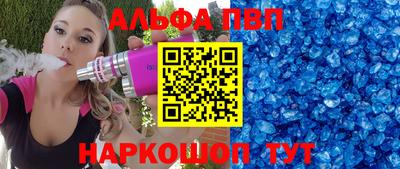 марки lsd Кулебаки