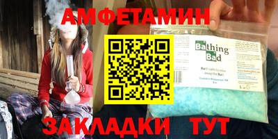 марки lsd Кулебаки