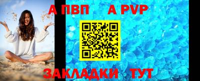гидропоника Кунгур