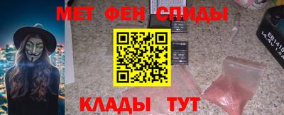 марки lsd Кулебаки