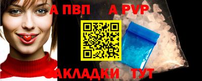 гидропоника Кунгур