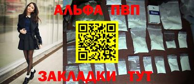 гидропоника Кунгур
